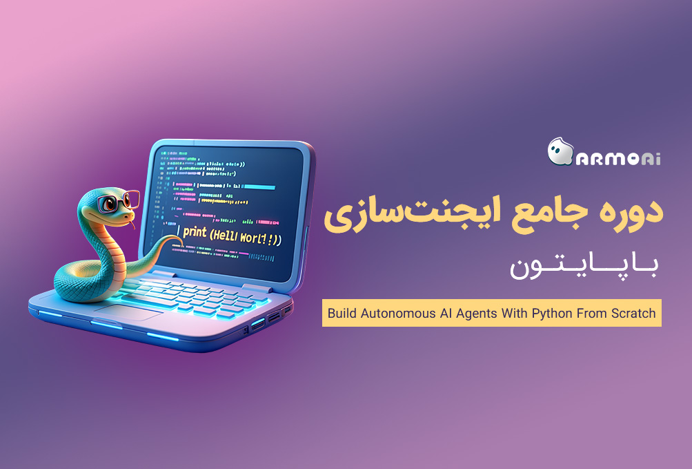 Build Autonomous AI Agents With Python From Scratch