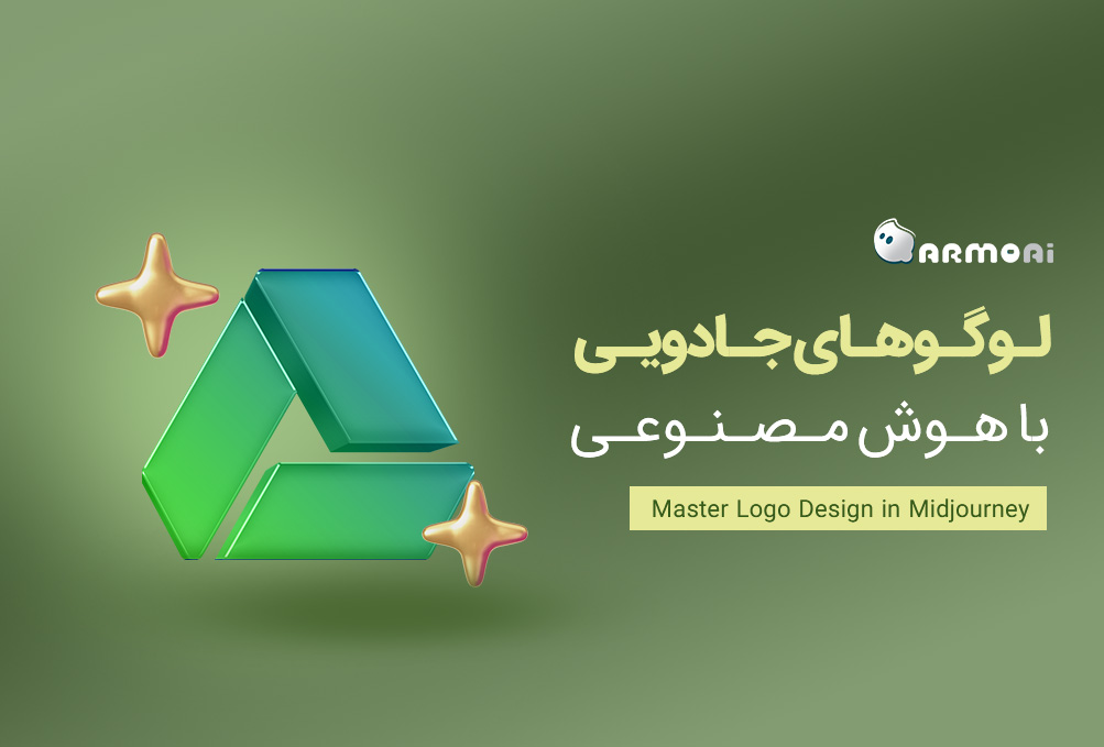 Master Logo Design in Midjourney