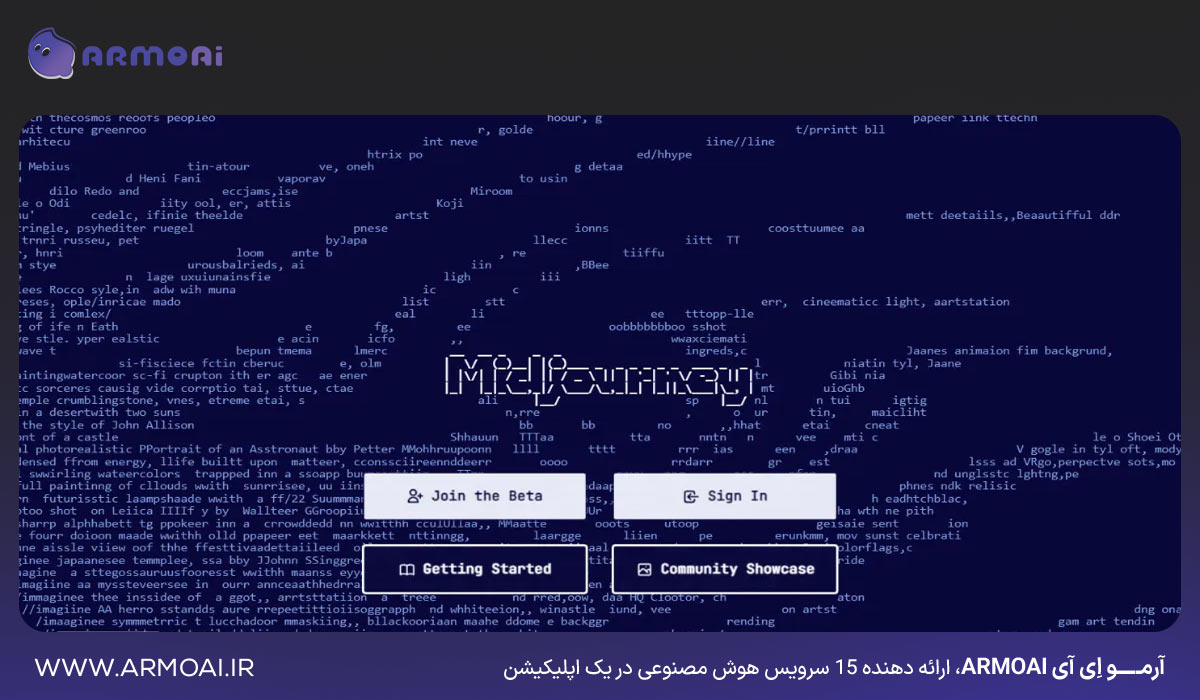 دکمهی Join the beta کلیک کنید