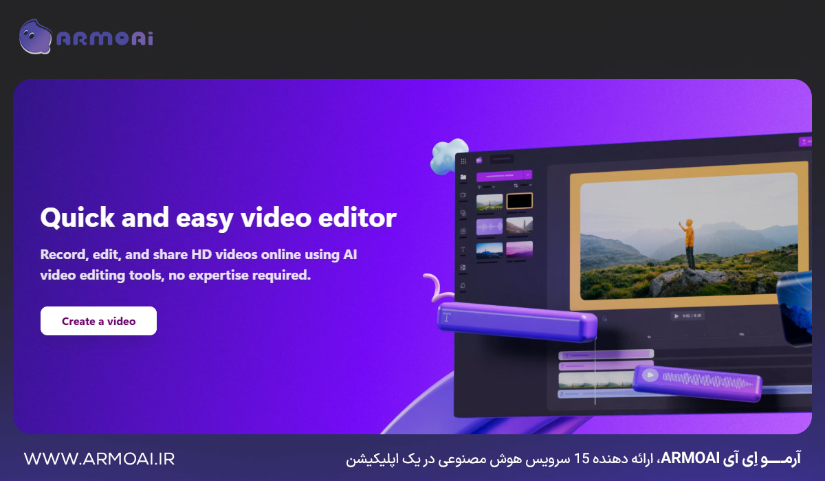 معرفی ClipChamp