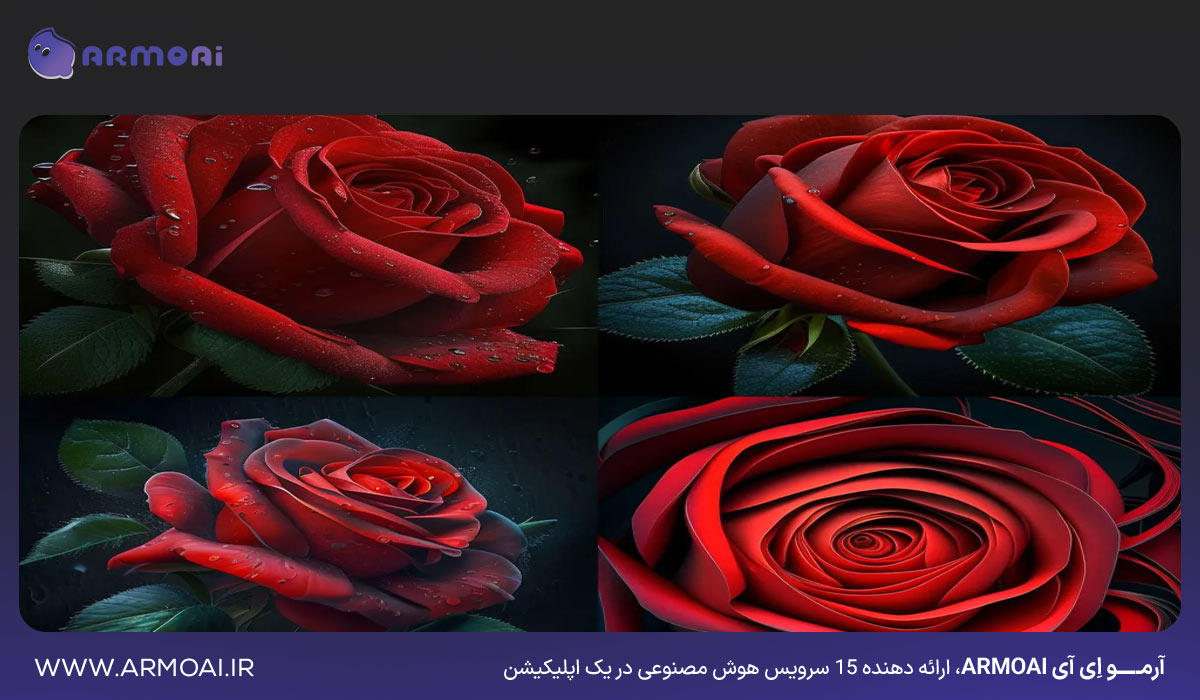 تعریف Resolution (تفکیکپذیری تصویر)