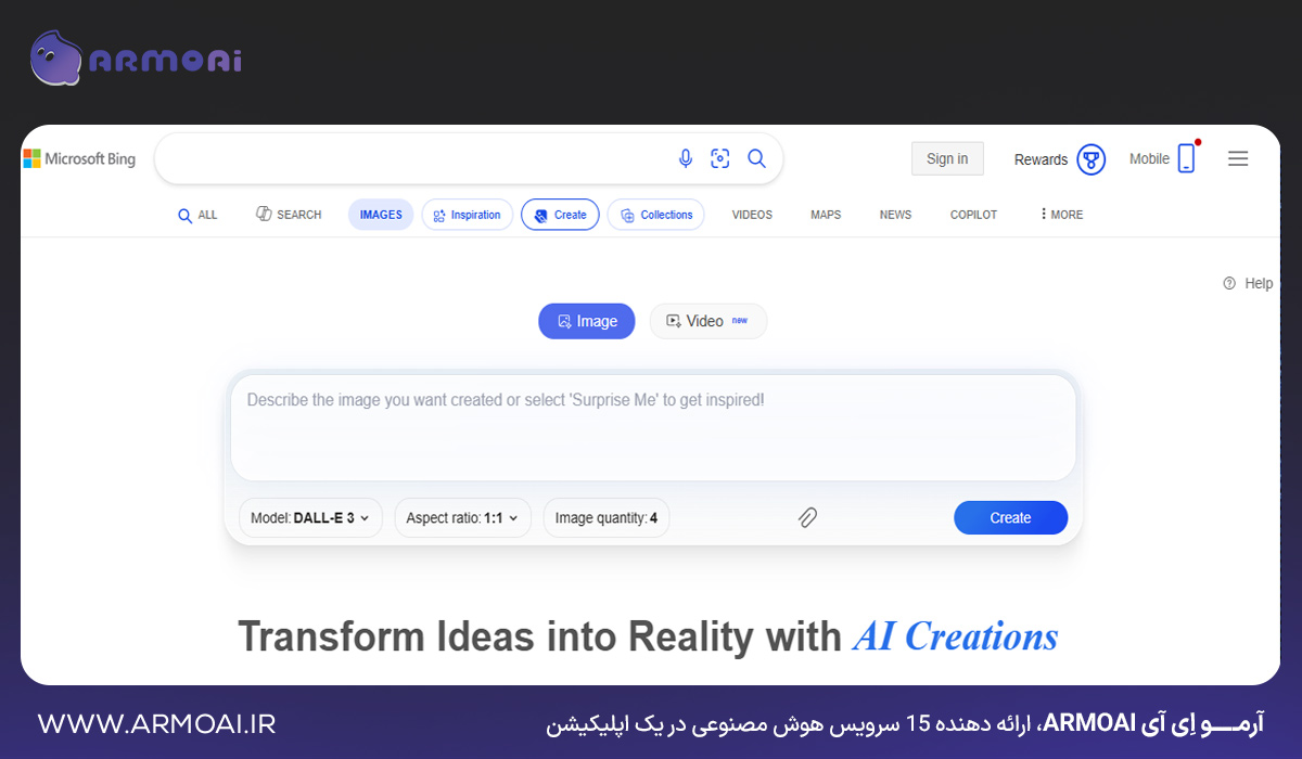 معرفی Microsoft Bing Image Creator