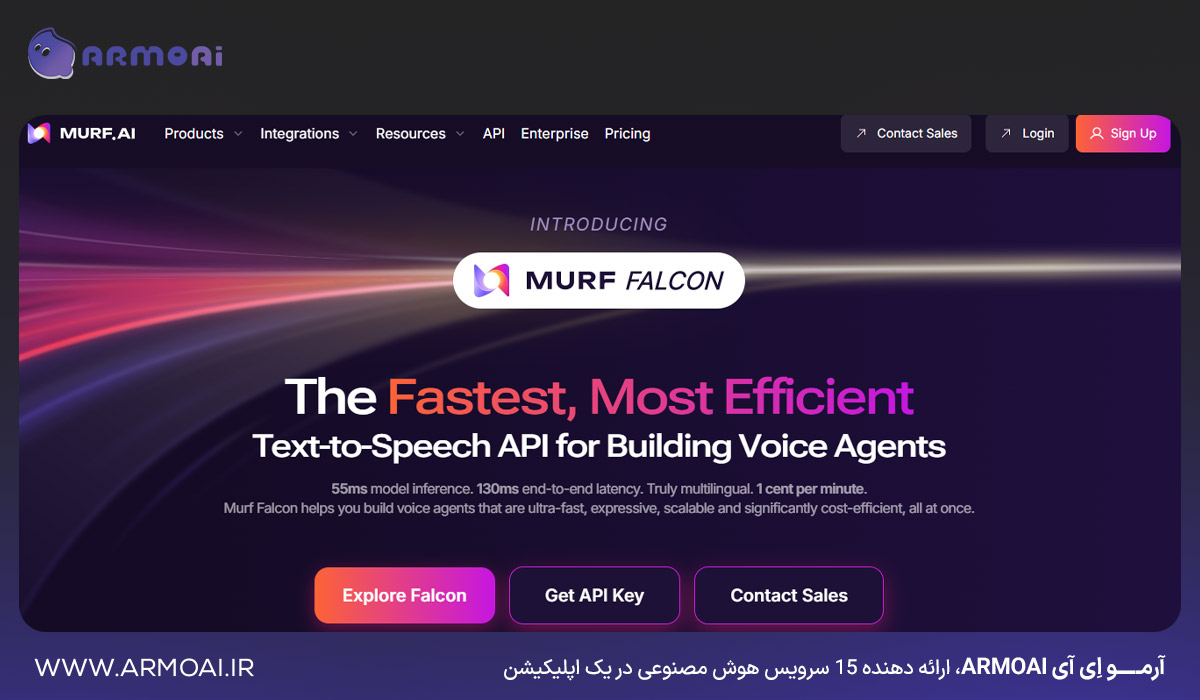 معرفی Murf.ai