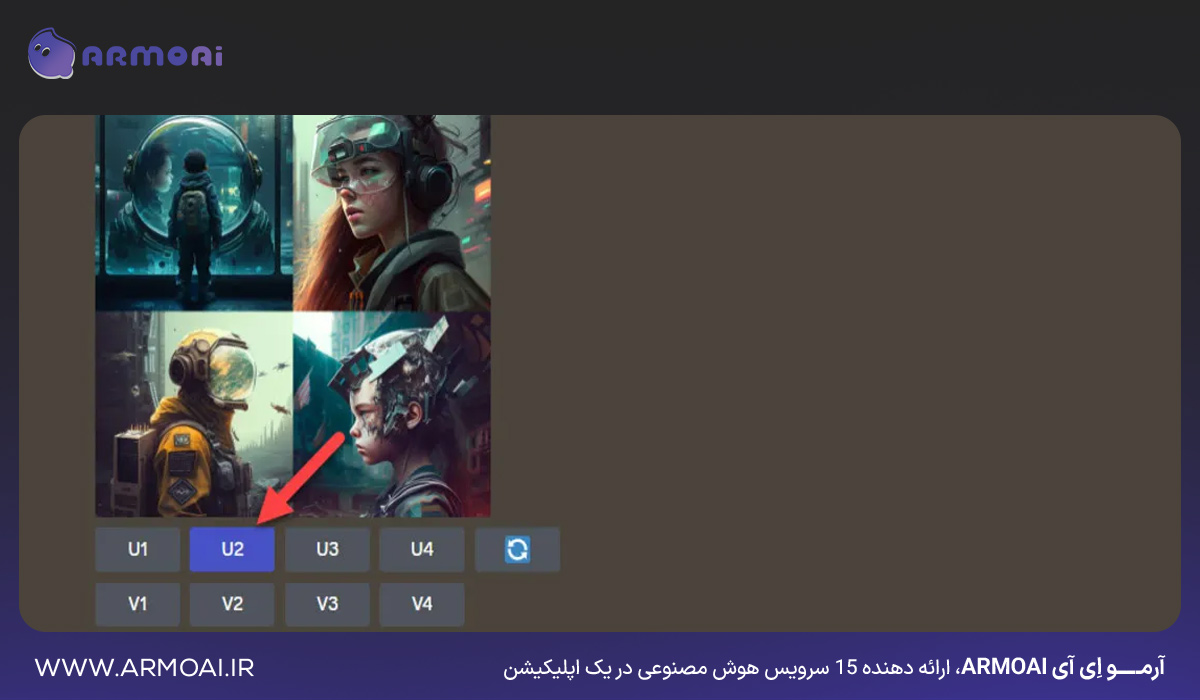 تغییر اندازه تصاویر